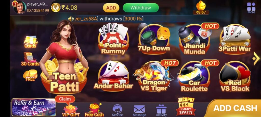 How Many Type Of Games In Teen Patti Master