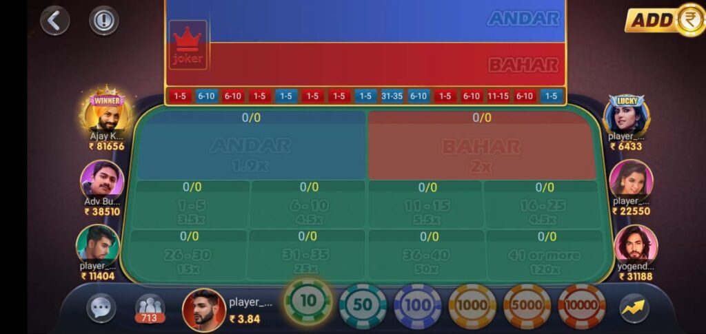 Baccarat AB Game In Teen patti live