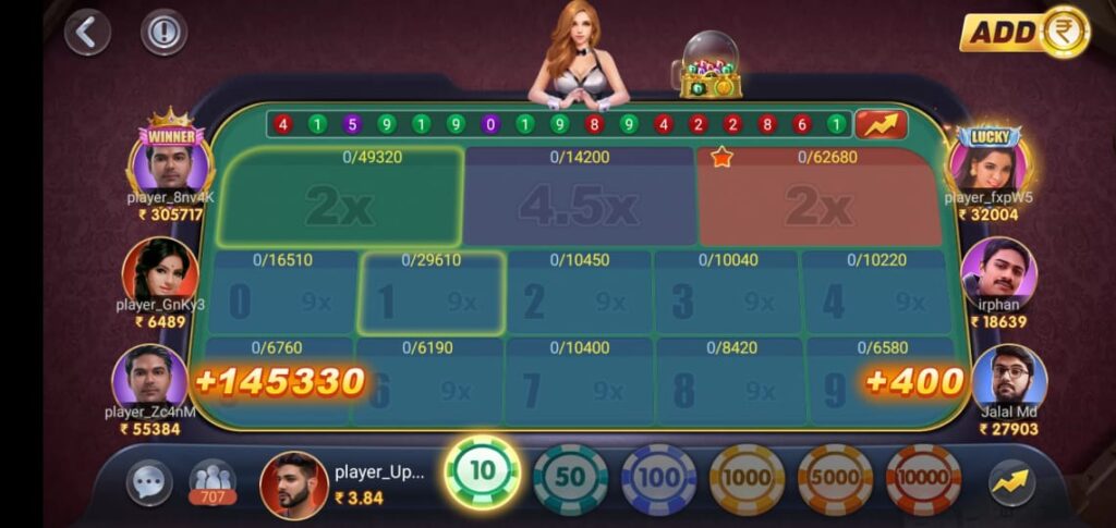 Wingo Lottery Game In teenpatti live