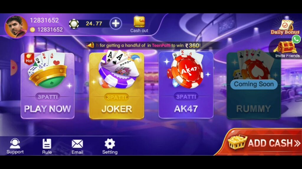 All Games In Download Teen patti star