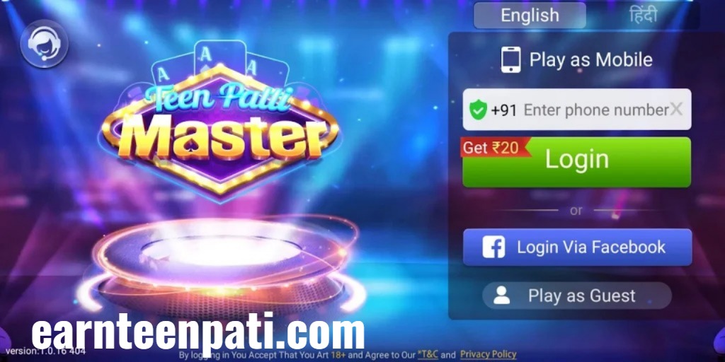 Teen Patti Master Old Version