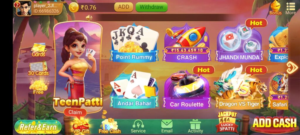 Teen Patti Gold Old Version